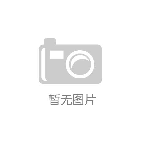 pg电子娱乐官网Valve Deckar