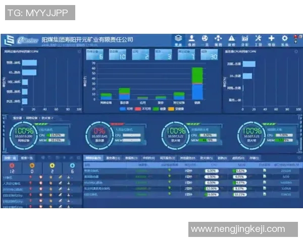 广州篮球队配合表现的数据分析与战术优化研究