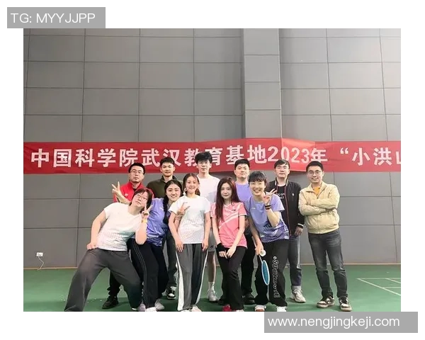 武汉羽毛球队的个人能力揭秘与训练之道探讨