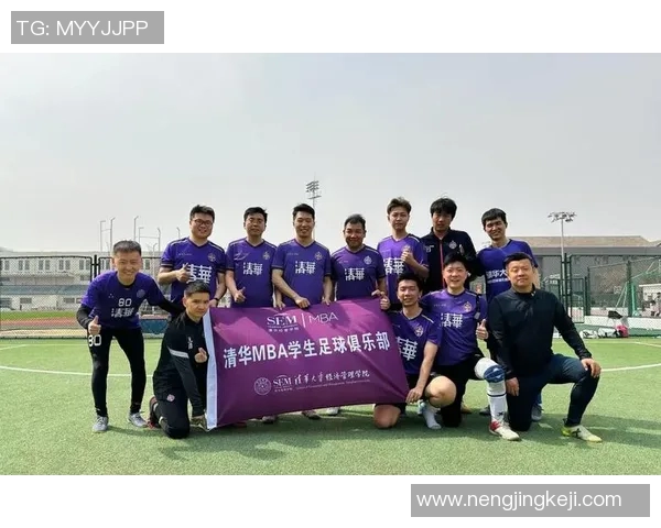 友谊赛背后的深意与影响：促进国际交流与体育精神的展现