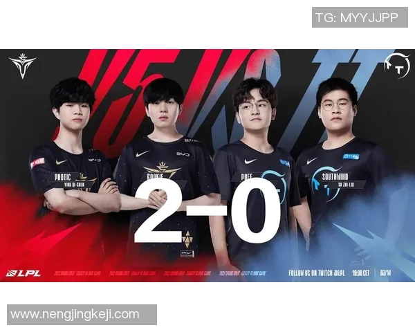 V5战队在洲际赛中的蜕变与转型探索之路全景揭秘