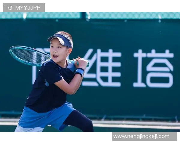 西安网球队总决赛之路：拼搏与荣耀交织的奋斗故事