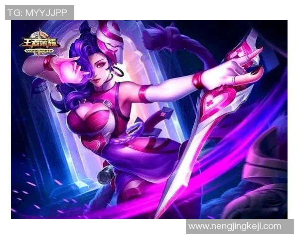 EDG战队灵活性分析与王者荣耀战术创新的深度探讨