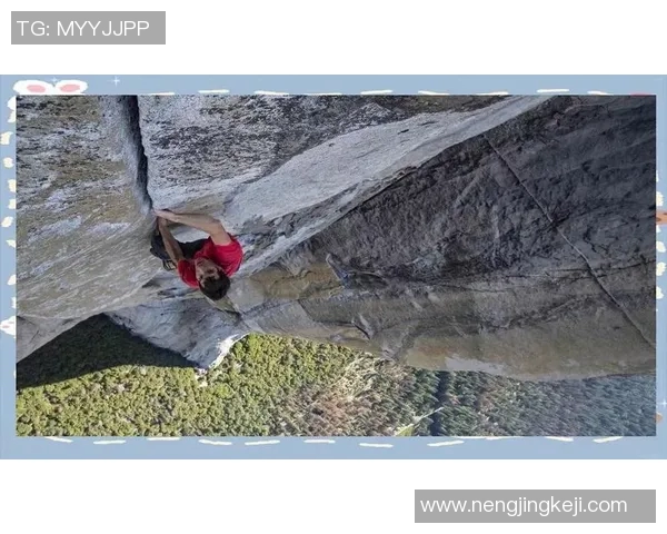 西安攀岩队的心理素质揭秘与挑战之旅