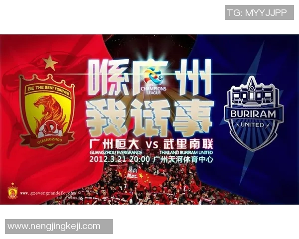 激情碰撞！全新赛季启程，精彩纷呈等你来战！