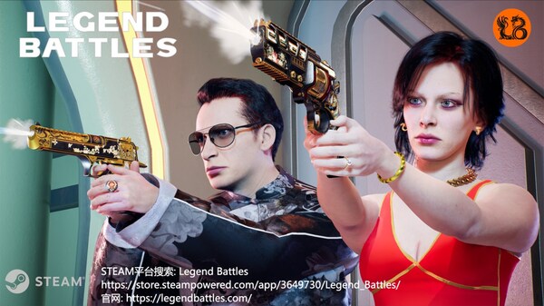 PG电子《LEGEND BATTLES》虚幻引擎55驱动的400km²次世代超理(图2)