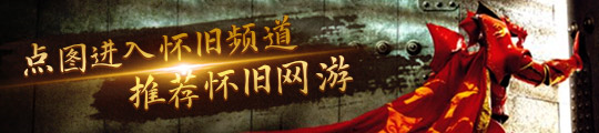 PG电子官方网站《猎国ol》西方魔幻视觉盛宴开启沉醉式冒险(图5)