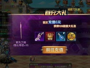 VR设备同盟速配游戏有哪些好玩的