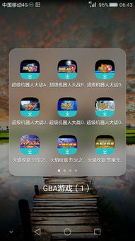 PG电子假造游戏机的游戏有哪些好玩