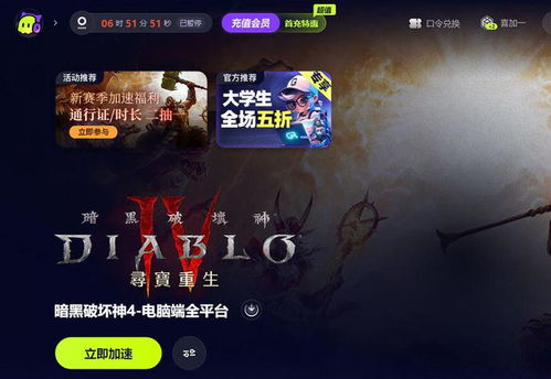 VR设备超全的游戏器有哪些游戏