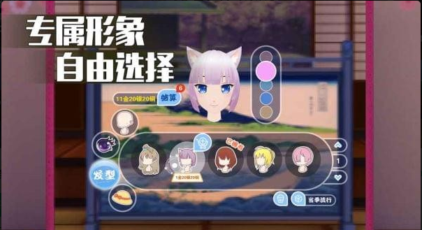 VR设备陪同星球VR