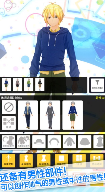 pg电子娱乐官网假造游戏哪些值得玩2025 优良的假造游戏引见